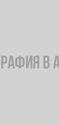 kartinka-v-tekst