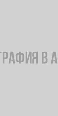 Спорт