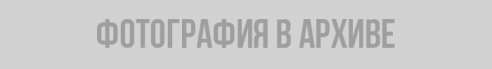 Безымянный5