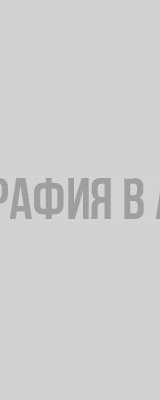 Ava_VK_RaveFM(3)