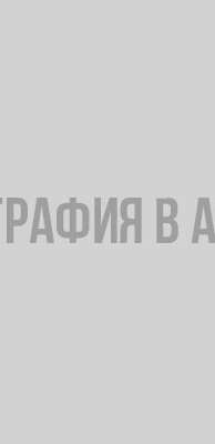 дтп