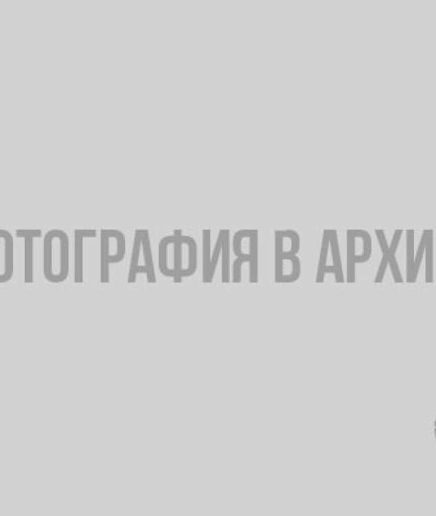 Центр «Э»