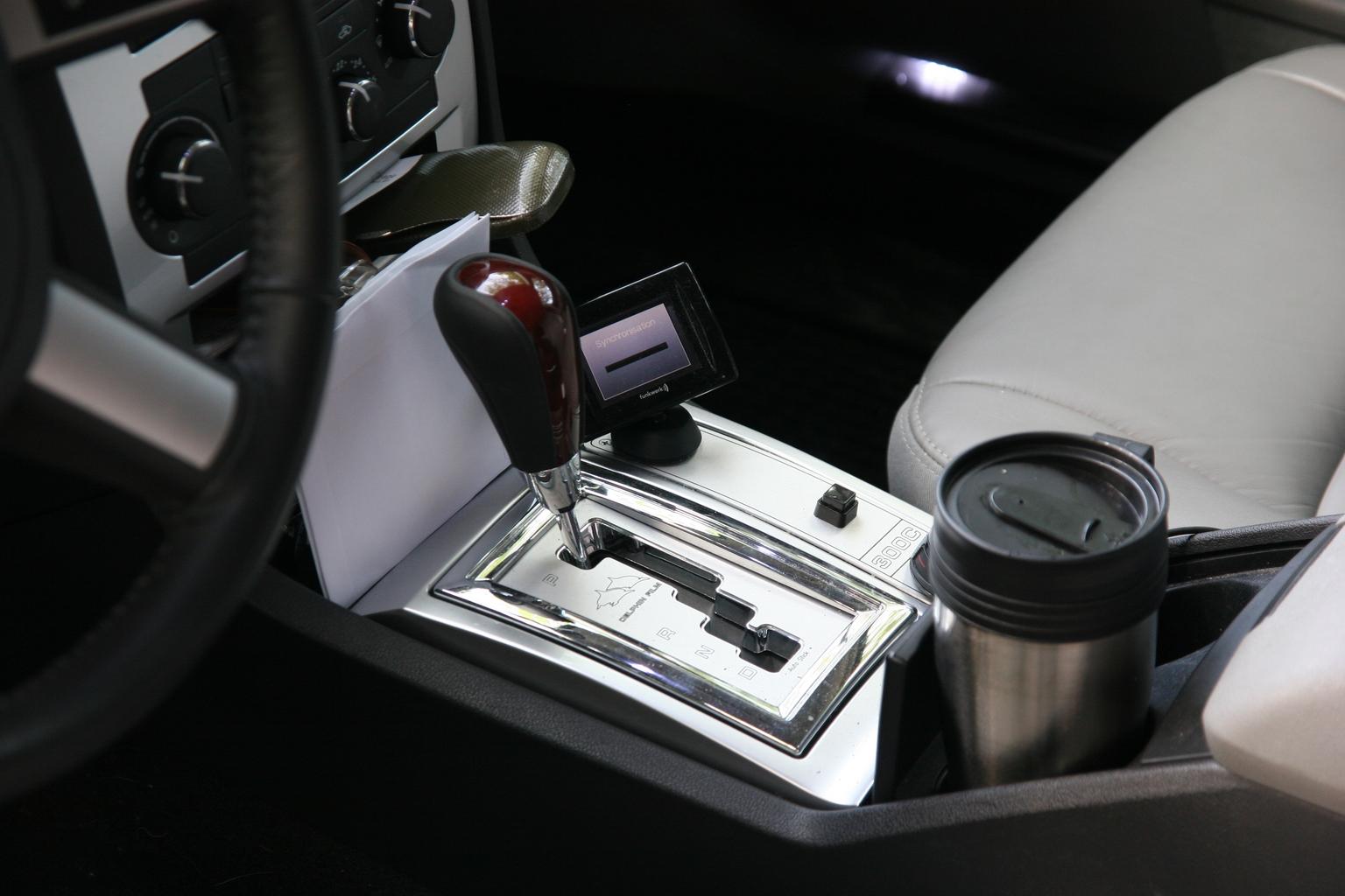 автоматическая