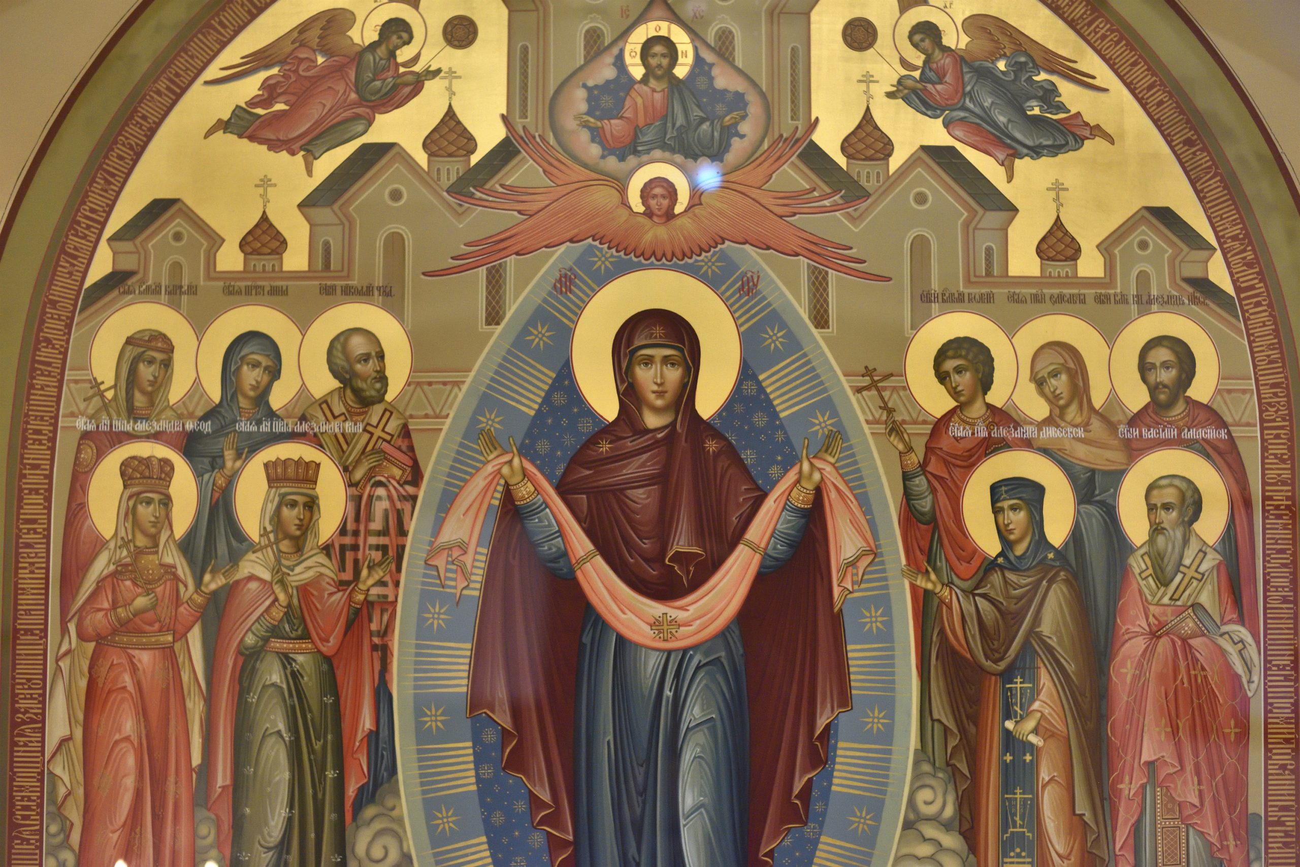 покров 2
