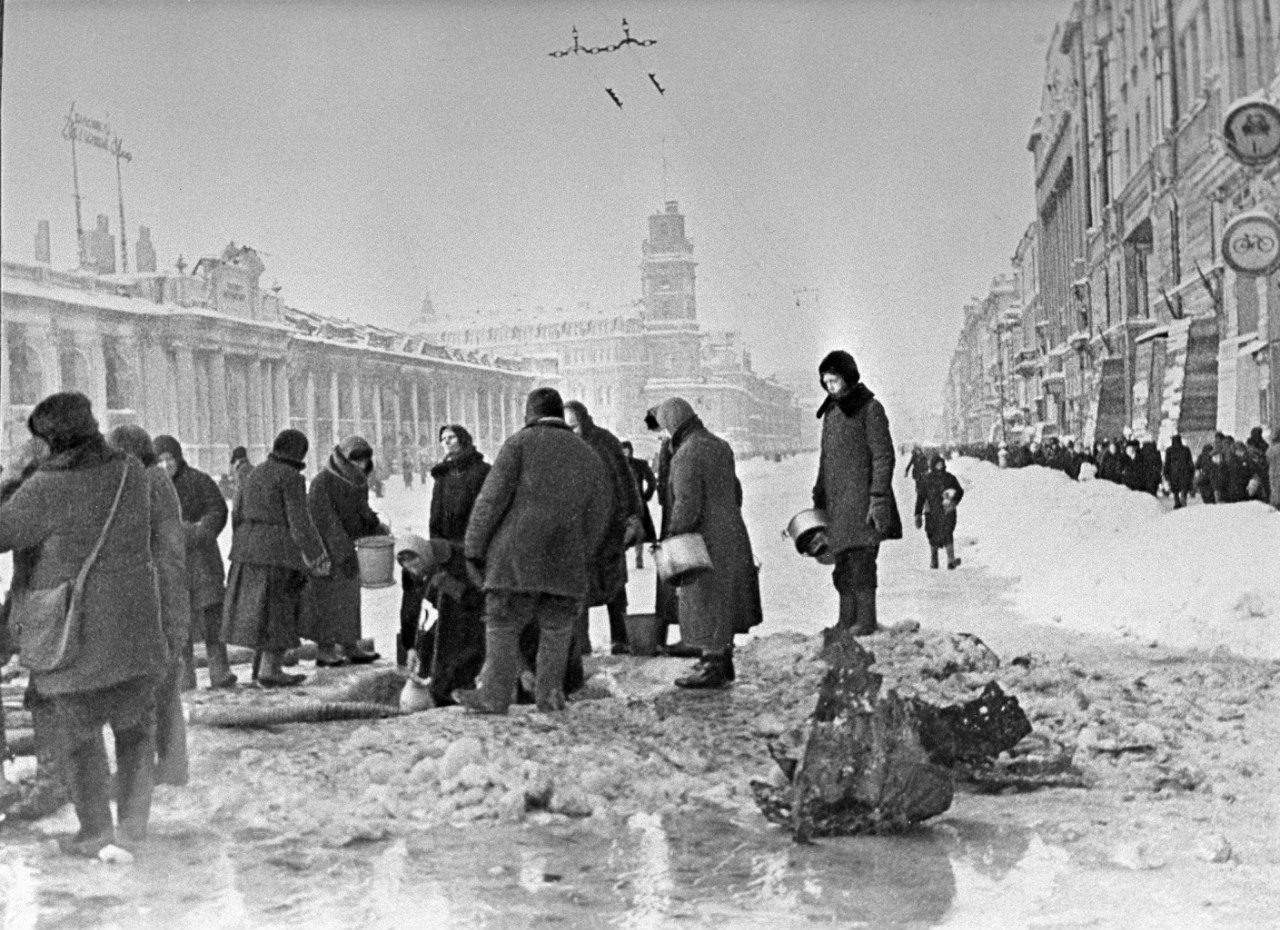 вода