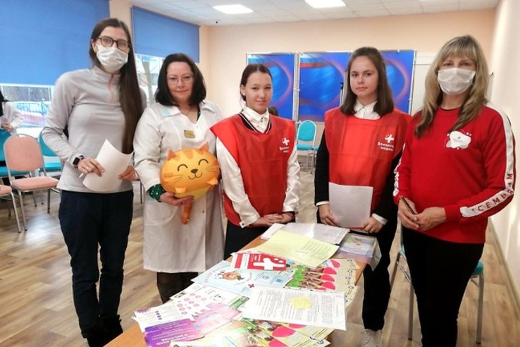 кот Апельсин