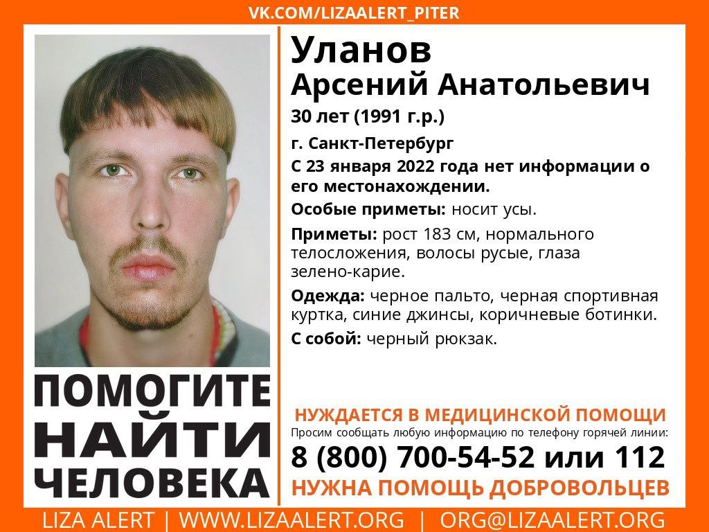 279aebda-7d5c-4b02-8ff6-8ea3add7dfd7