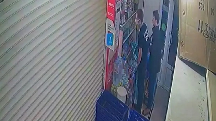 1644567463919