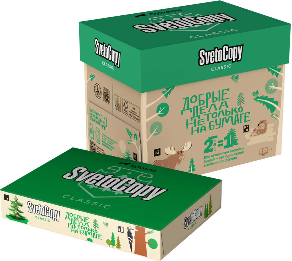 3D_Svetocopy_Classic_23.08.2021_1