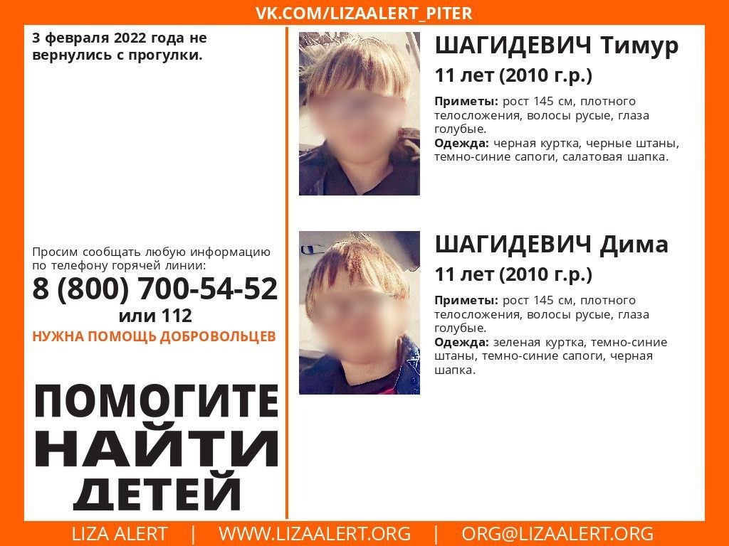 85498fc8-cece-4b8e-a8c2-3d97f0fb84da (1)