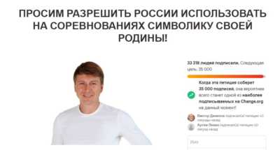 Screenshot_7арп