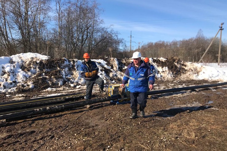 Газопровод