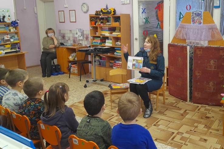 День спички