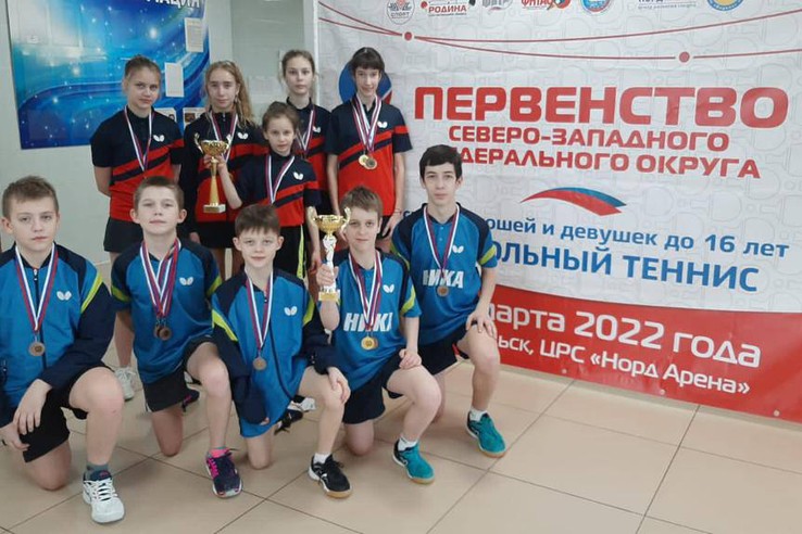 Золото и бронза настольного тенниса