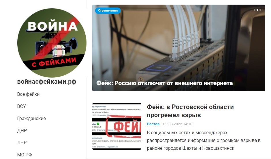 Сайт