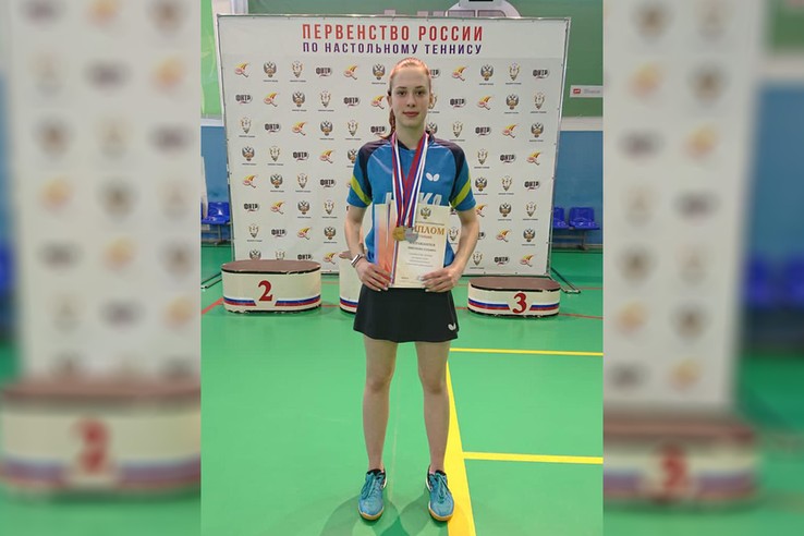 Татьяна Чикунова