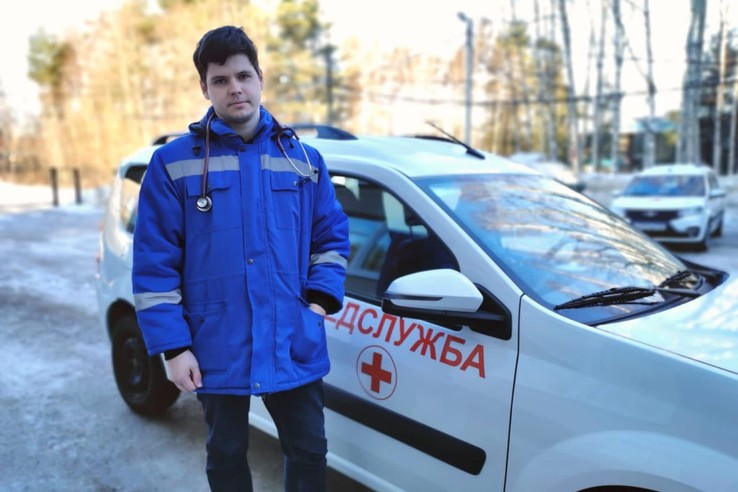 медслужба