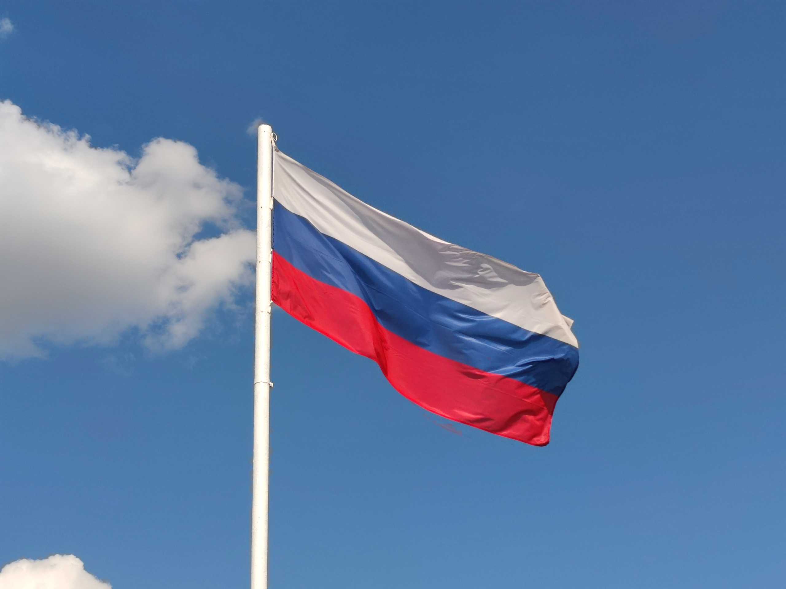 флаг