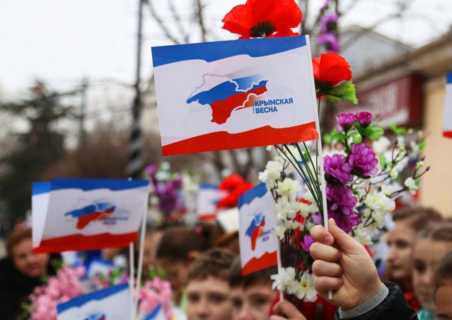 Крымская весна
