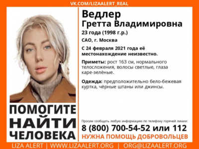 67e6a50665c7386fde0759f326ad1006