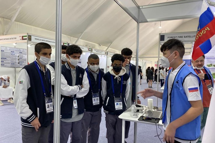 MILSET Expo - Sciences Asia