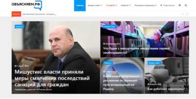Screenshot_7