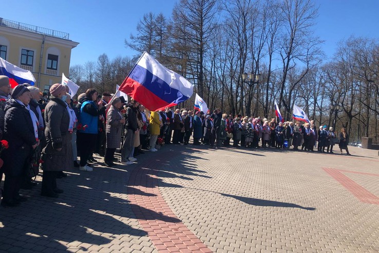 Гатчина