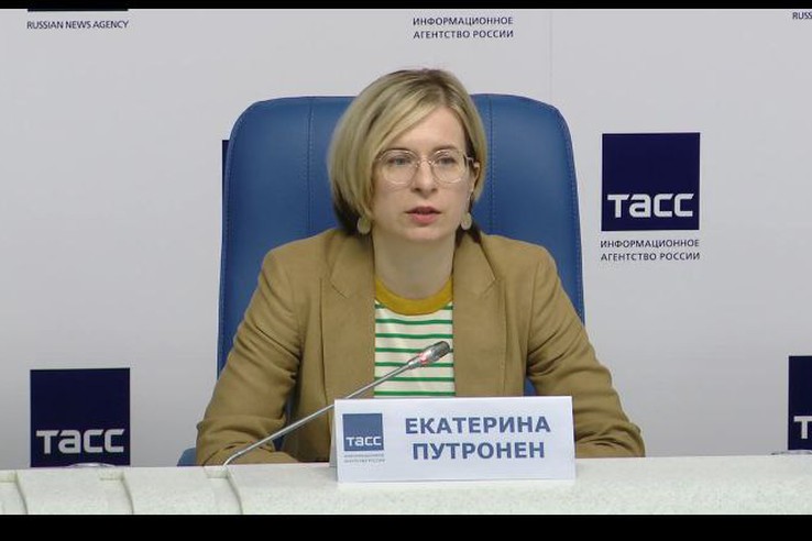 Екатерина Путронен