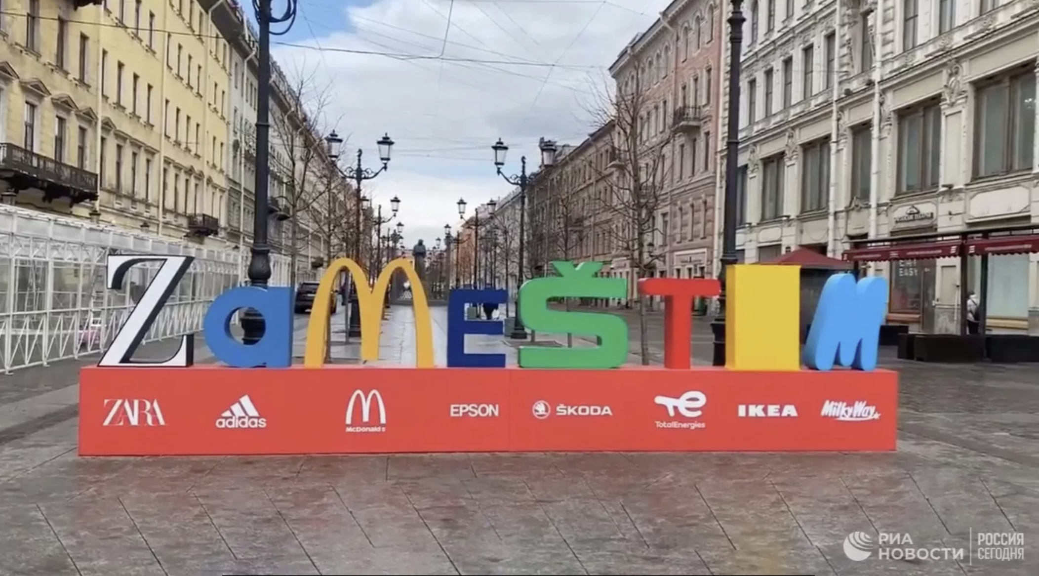 Снимок экрана 2022-04-27 в 14.48.56