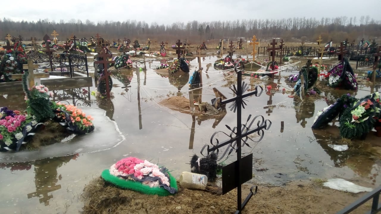 кладбище