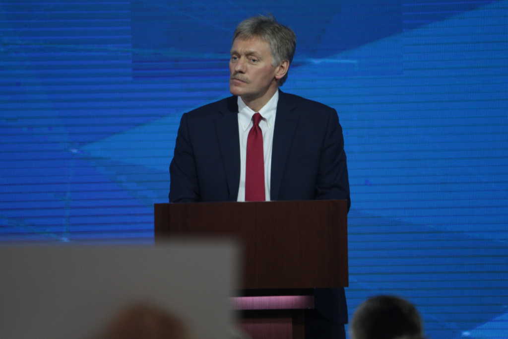 Песков