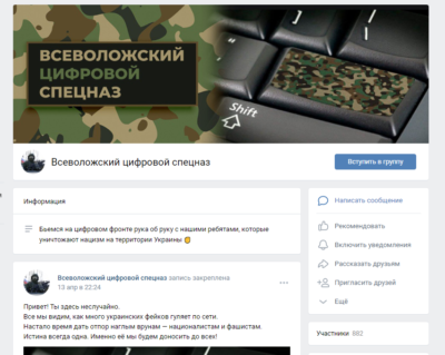 Screenshot_15
