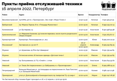 Screenshot_7