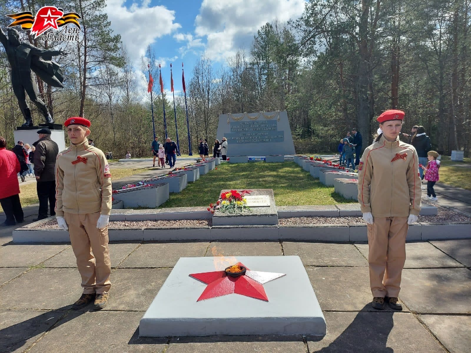 Бокситогорск