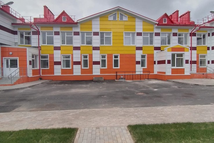 Детский сад
