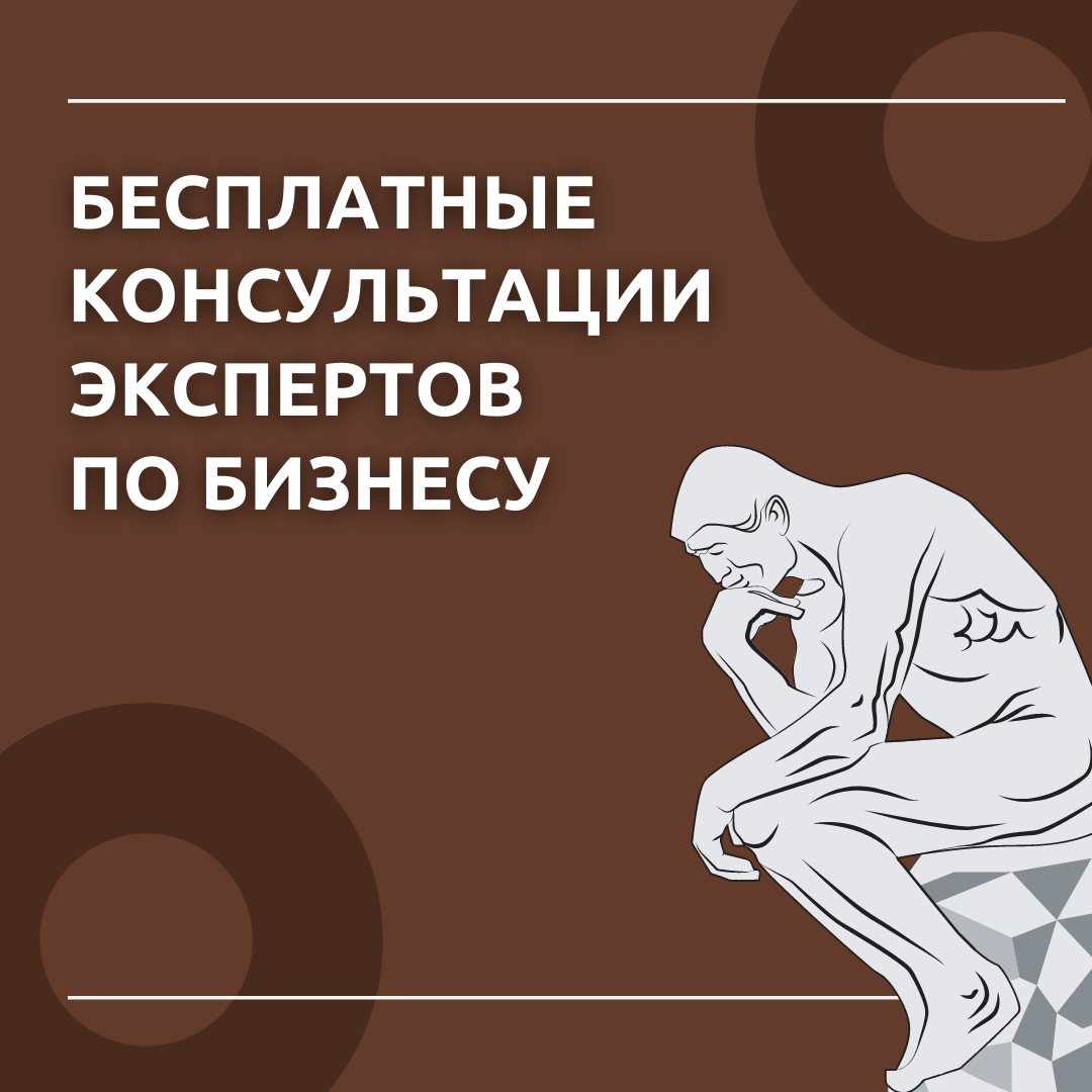 [Исходный размер] 14.10 - 2022-05-05T153619.462