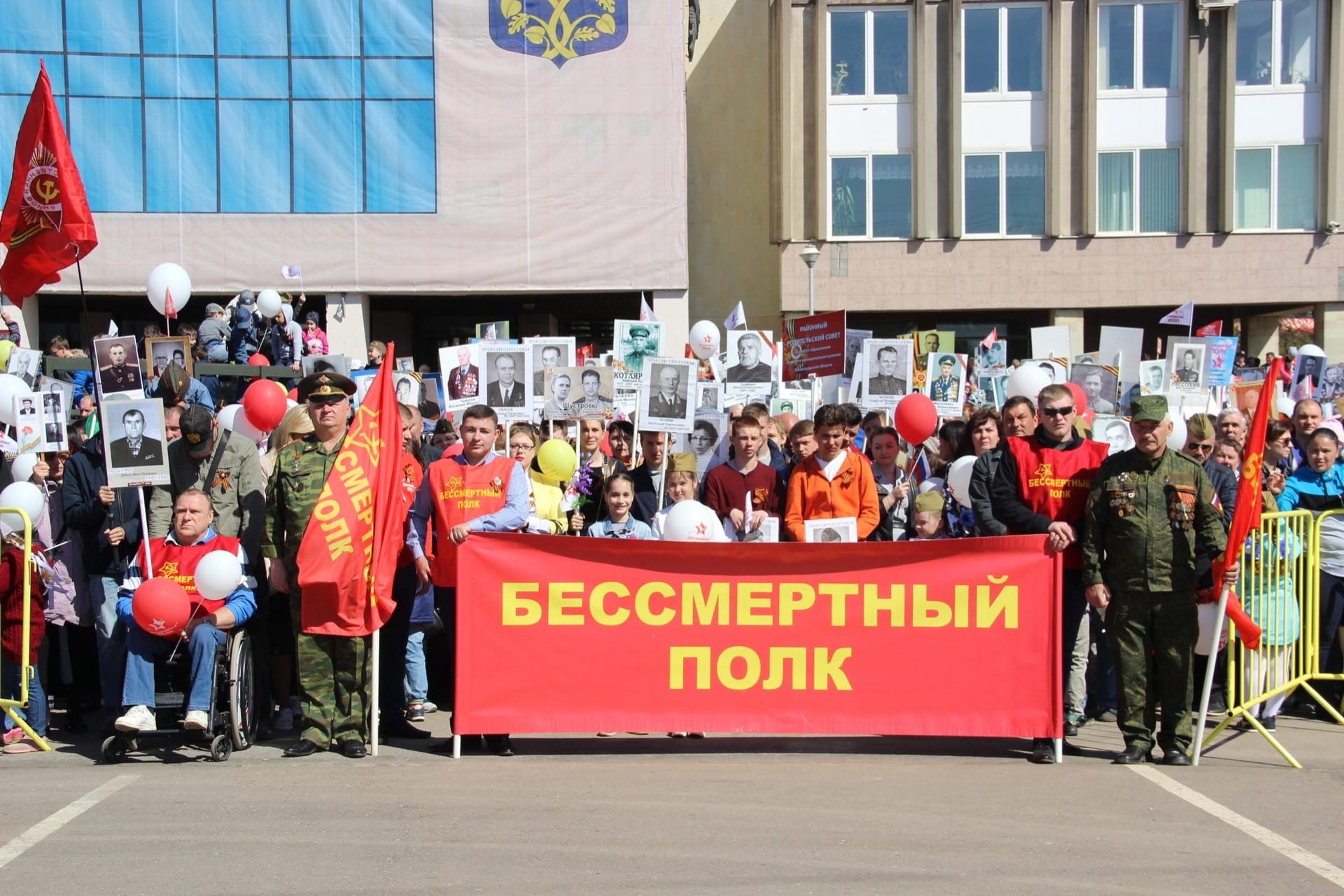 бессмертный полк Луга
