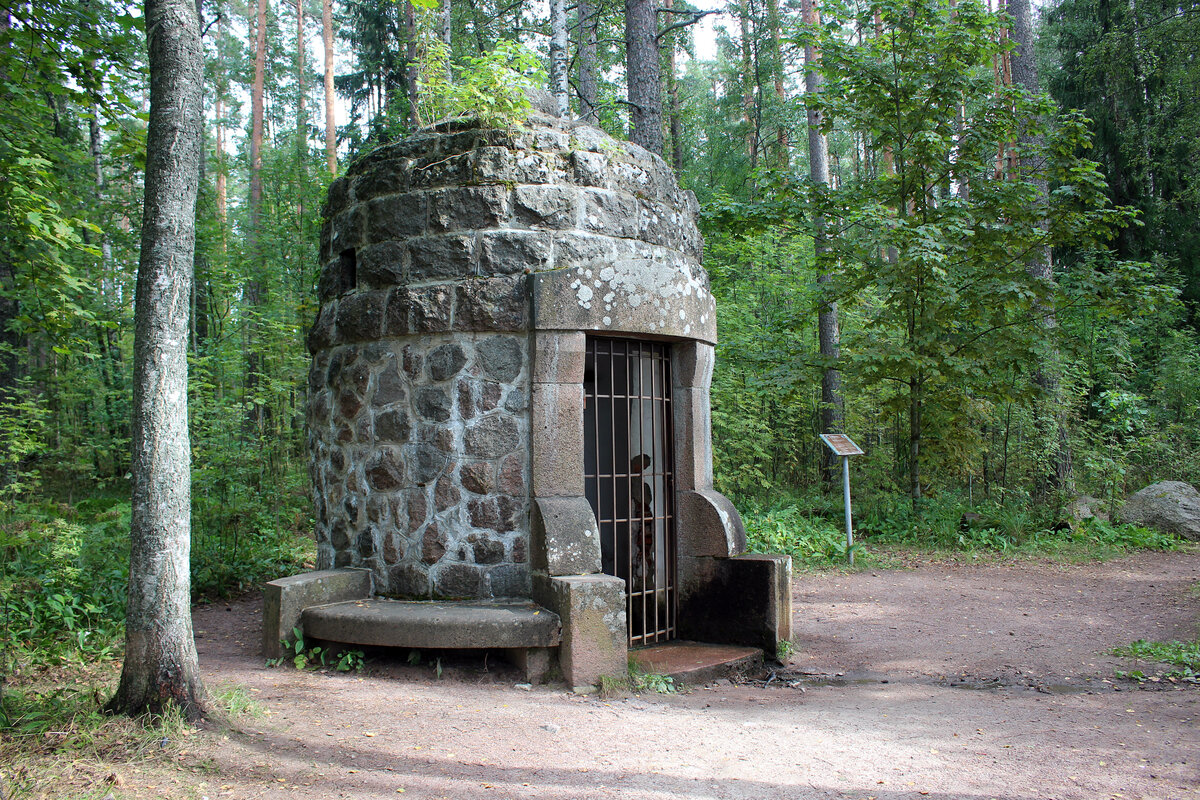 колодец