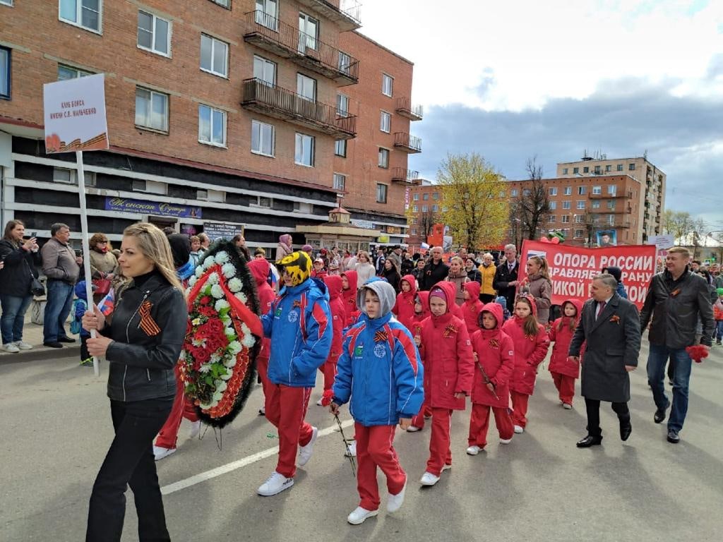 сланцы