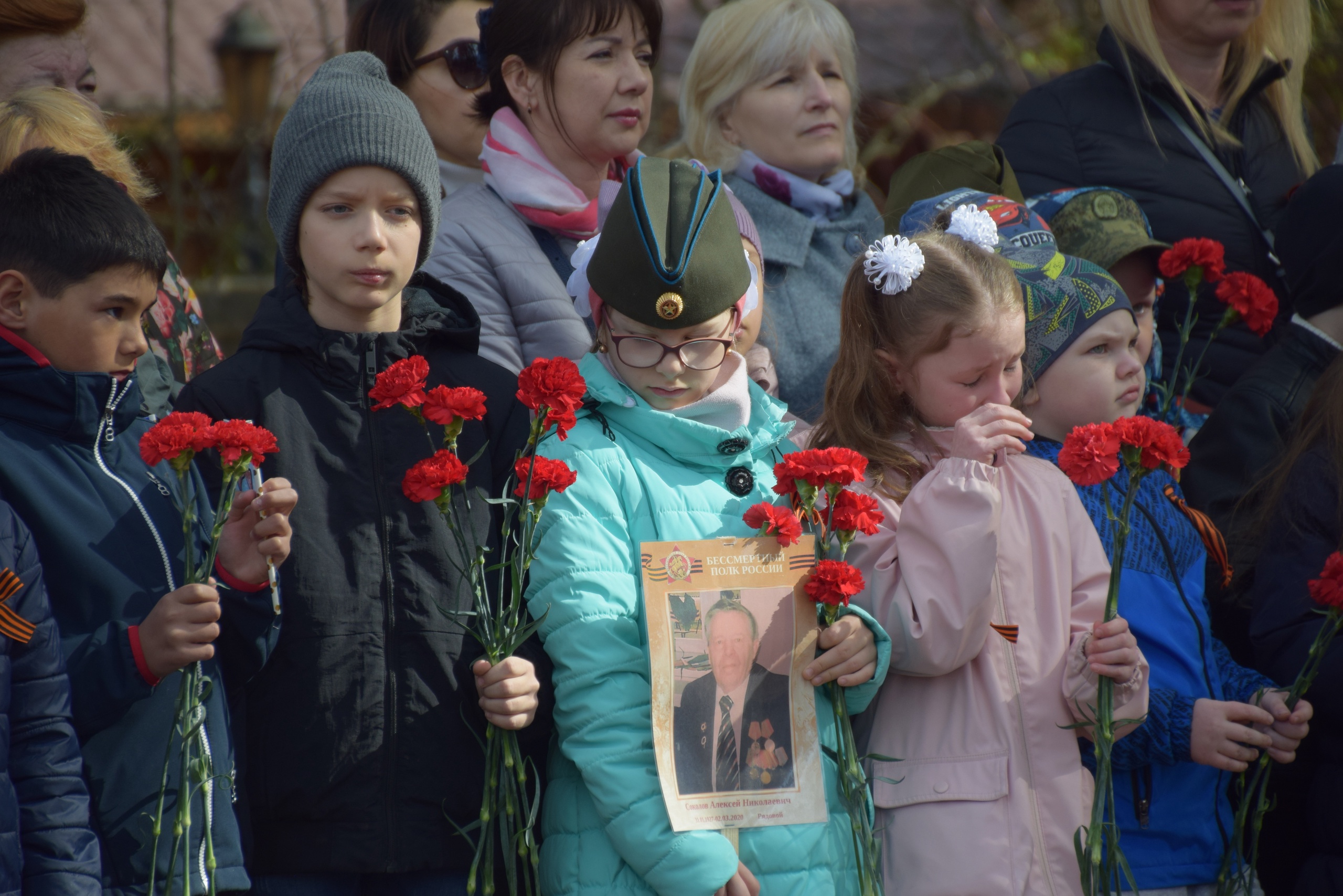токсово