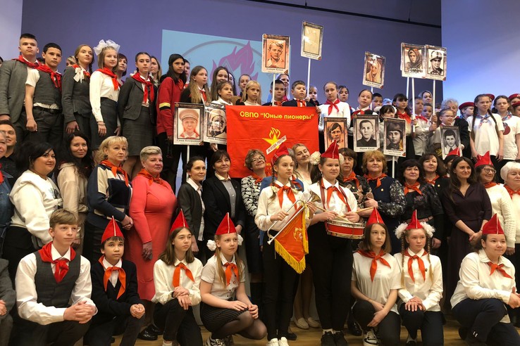100-летие пионерии