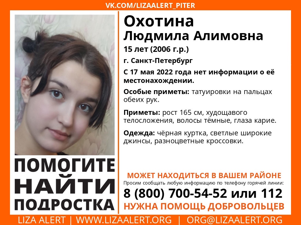 K6C66C98xLi-HEF7p8Ptyj6X2D4RpaFL7uJ6M0450XwlFWhFPcUIdAiAixHmv1kVaMi0m44eu5owfRL-SDXapZoR