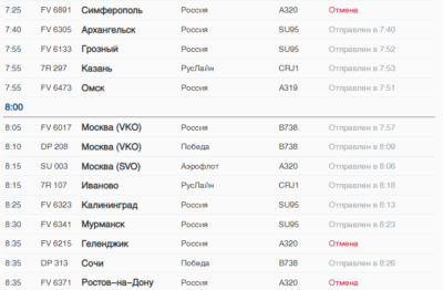 Screenshot_1