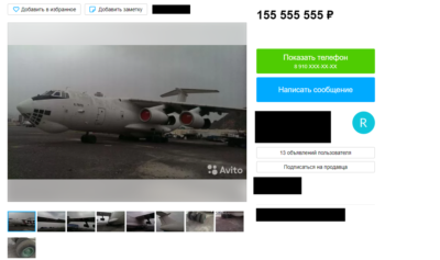 Screenshot_3