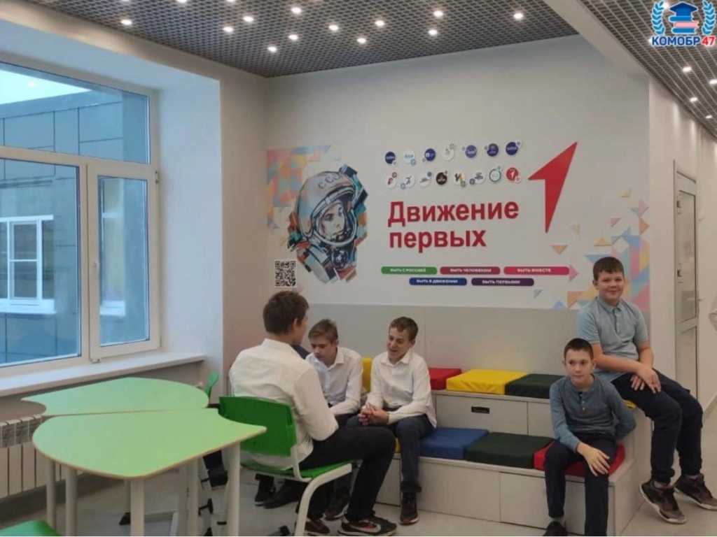 Ленинградская_область_Реализация_программы_капремонта_школ_и_детсадов (3)