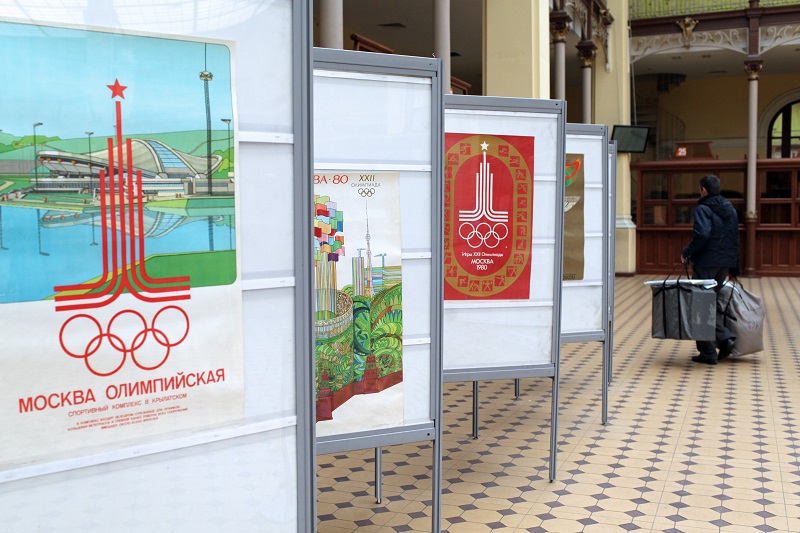 На Олимпиаде в Париже вручат отобранные у российских фигуристов медали