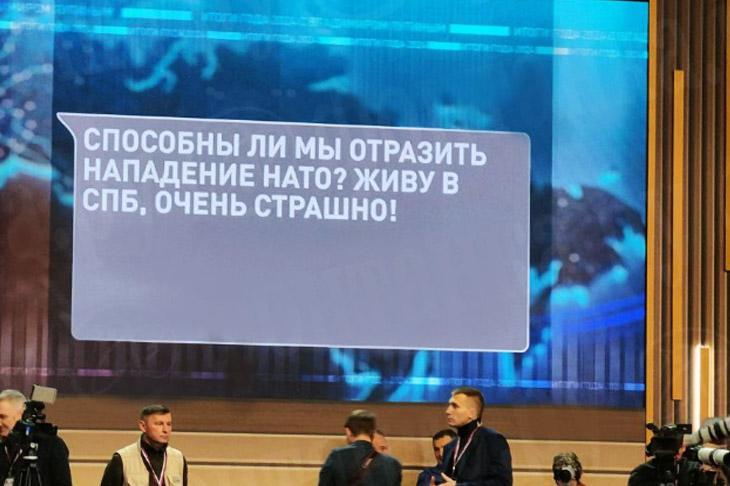впмывпмси