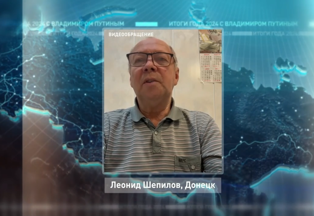 обращения от граждан