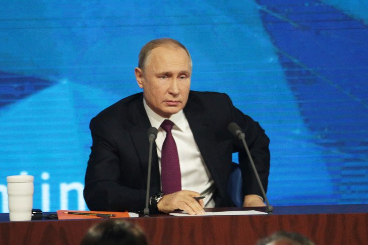 путин