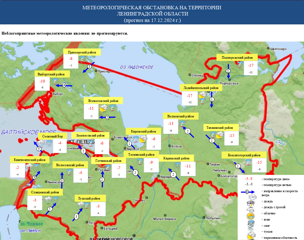 096275ec96eaa58362301cde34c3d4a0